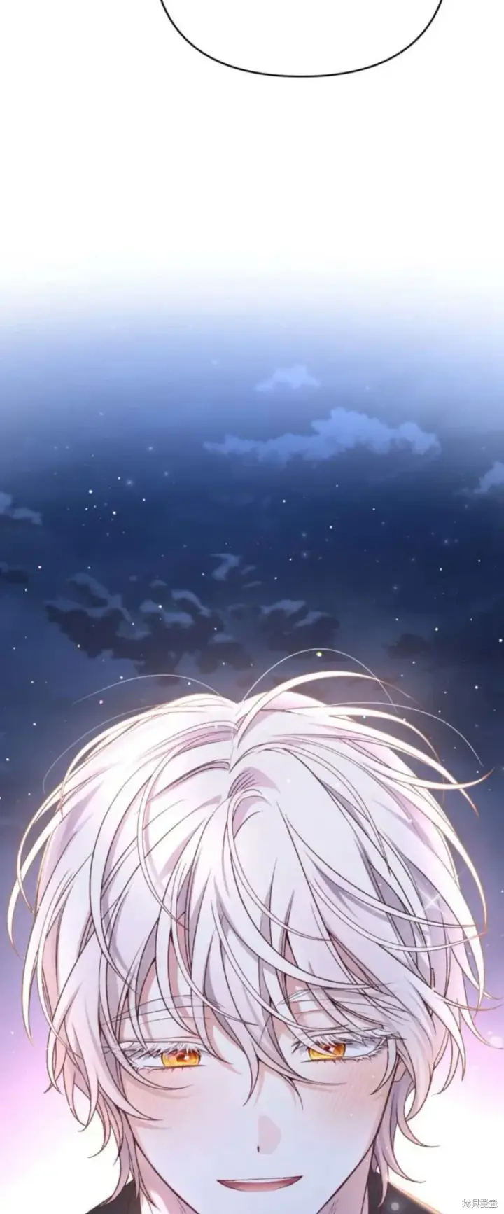 《暴君想要善良地活着》第64话图92