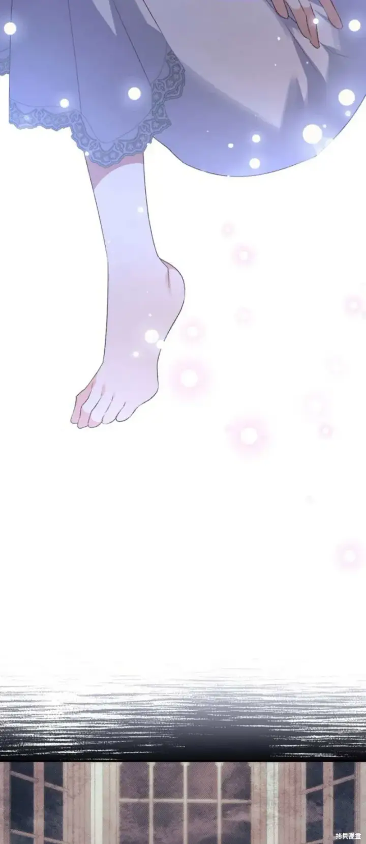 《暴君想要善良地活着》第65话图39