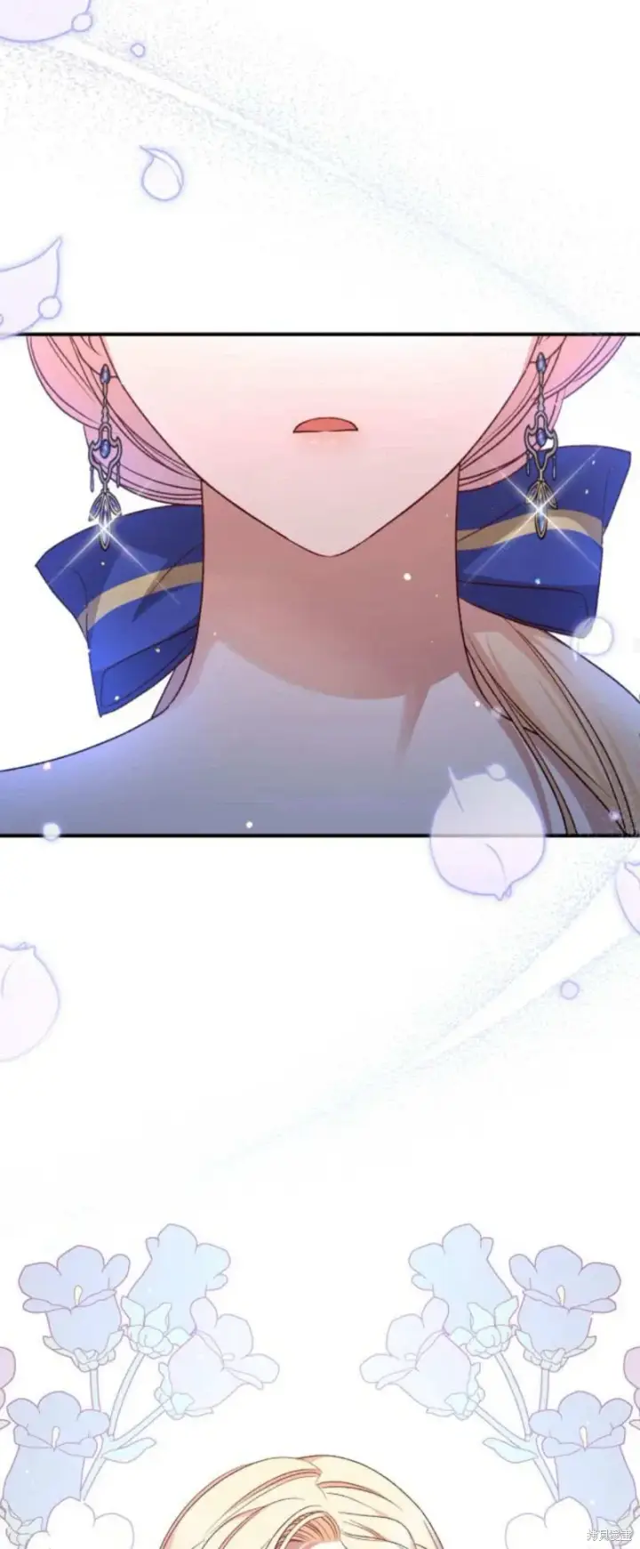 《暴君想要善良地活着》第66话图79