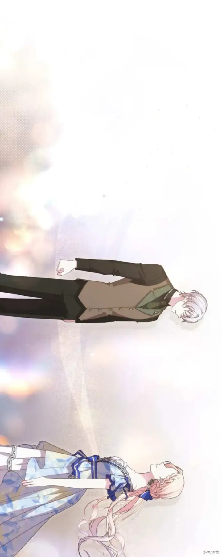 《暴君想要善良地活着》第66话图81