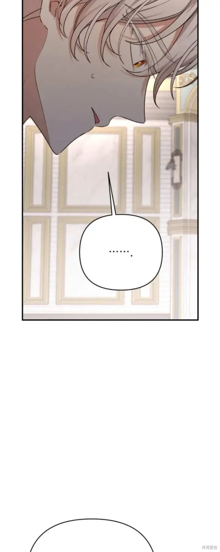 《暴君想要善良地活着》第66话图89