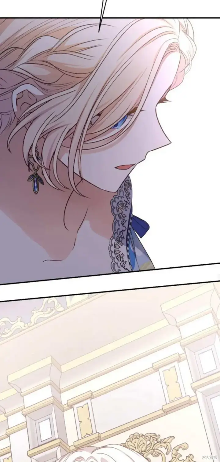 《暴君想要善良地活着》第67话图39