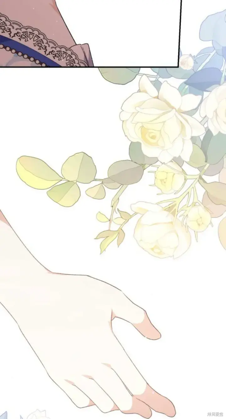 《暴君想要善良地活着》第67话图82