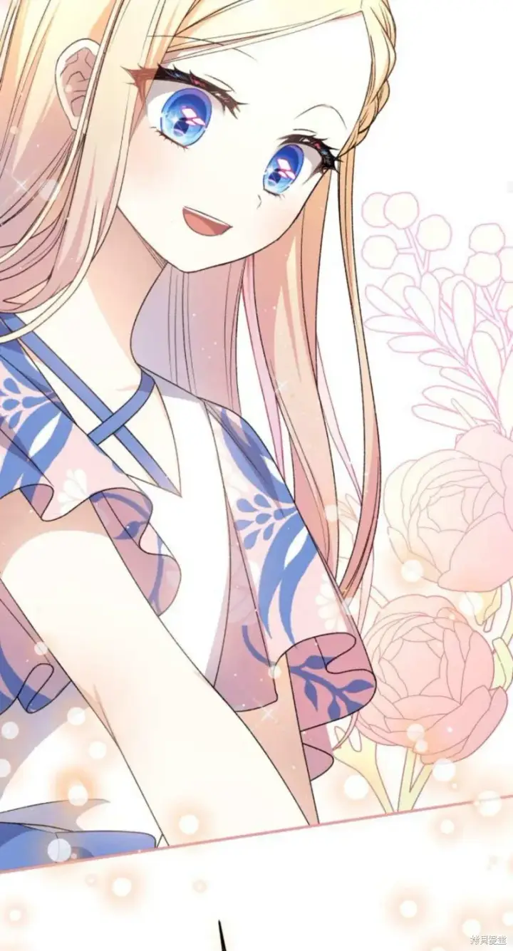 《暴君想要善良地活着》第67话图84