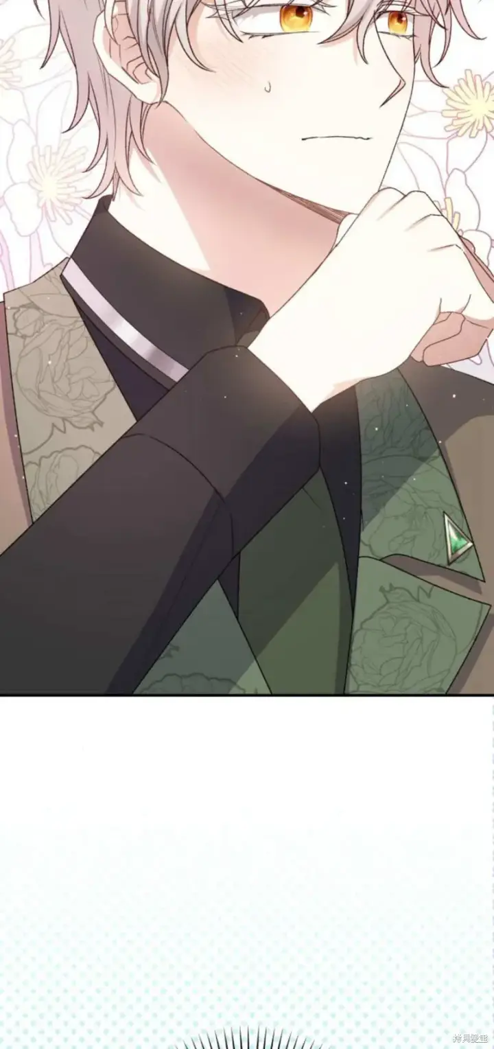 《暴君想要善良地活着》第68话图14