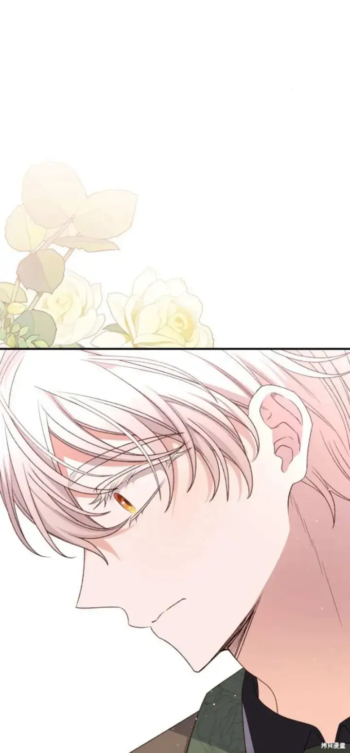《暴君想要善良地活着》第68话图31