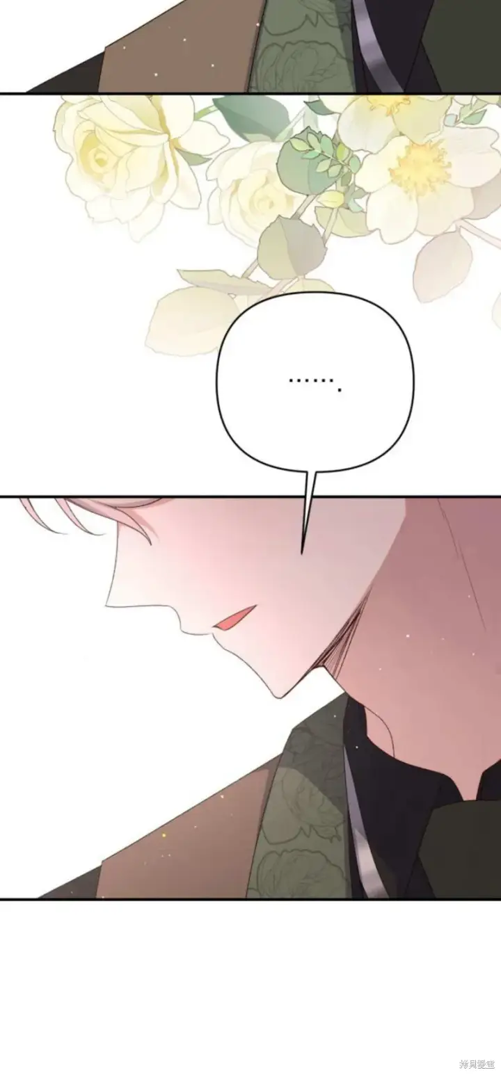 《暴君想要善良地活着》第68话图32