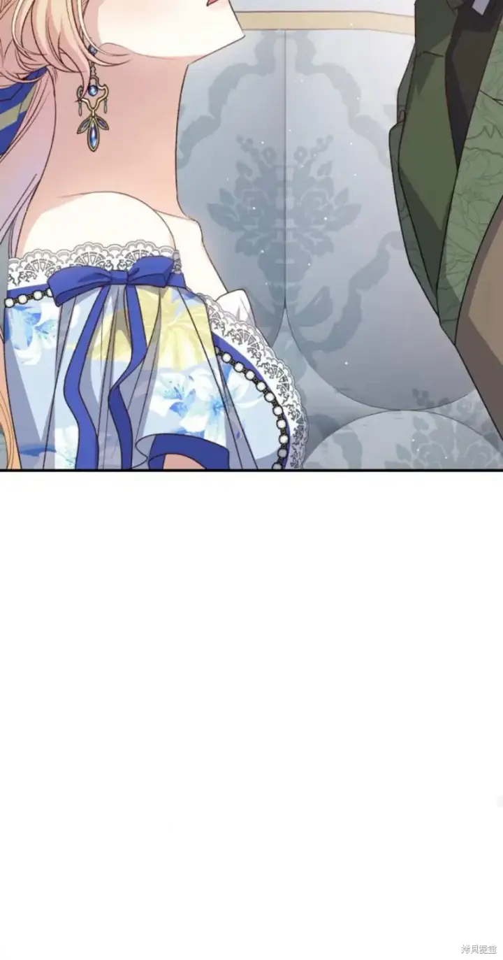《暴君想要善良地活着》第68话图49
