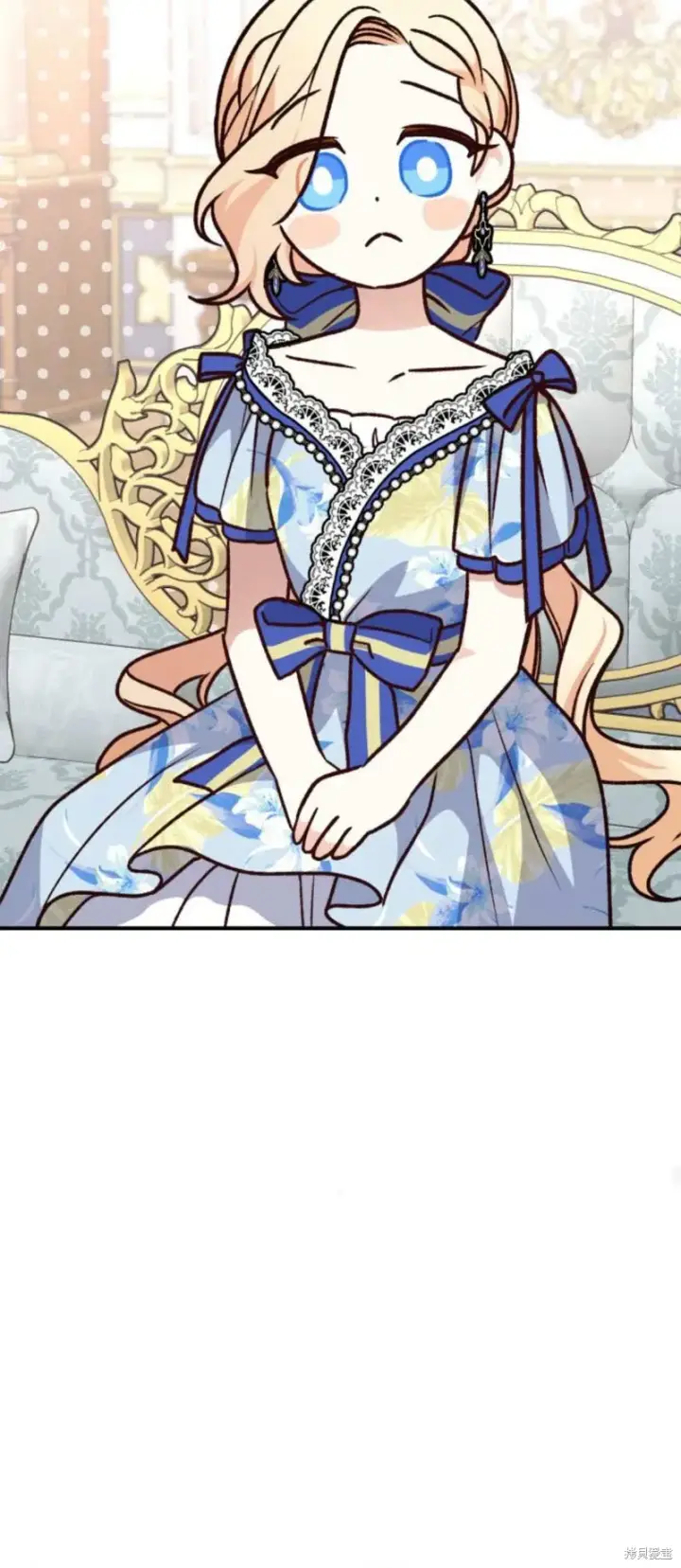 《暴君想要善良地活着》第68话图69