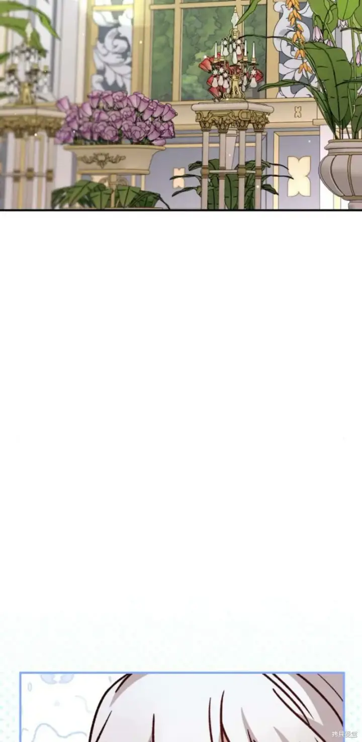 《暴君想要善良地活着》第68话图8