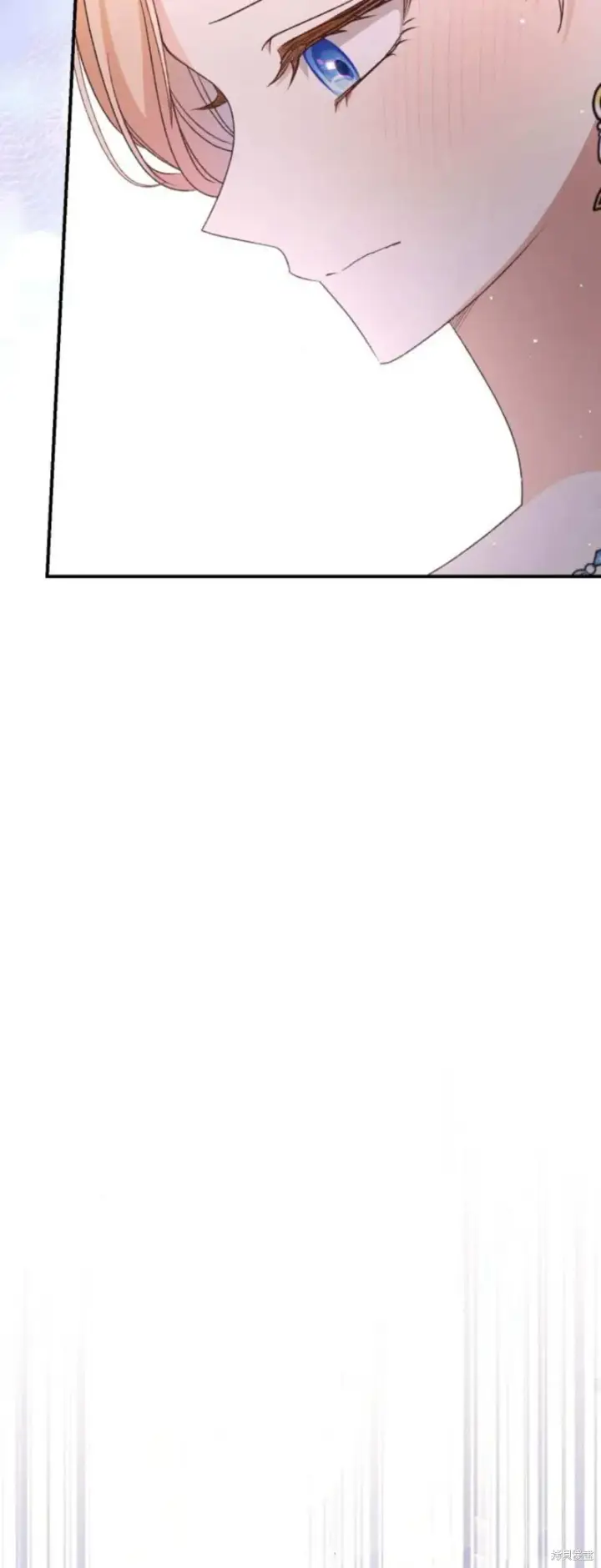 《暴君想要善良地活着》第69话图69