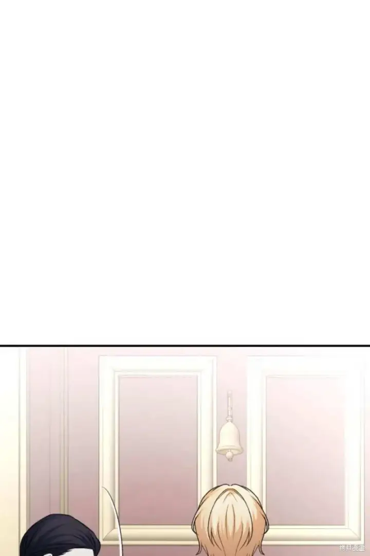 《暴君想要善良地活着》第69话图91
