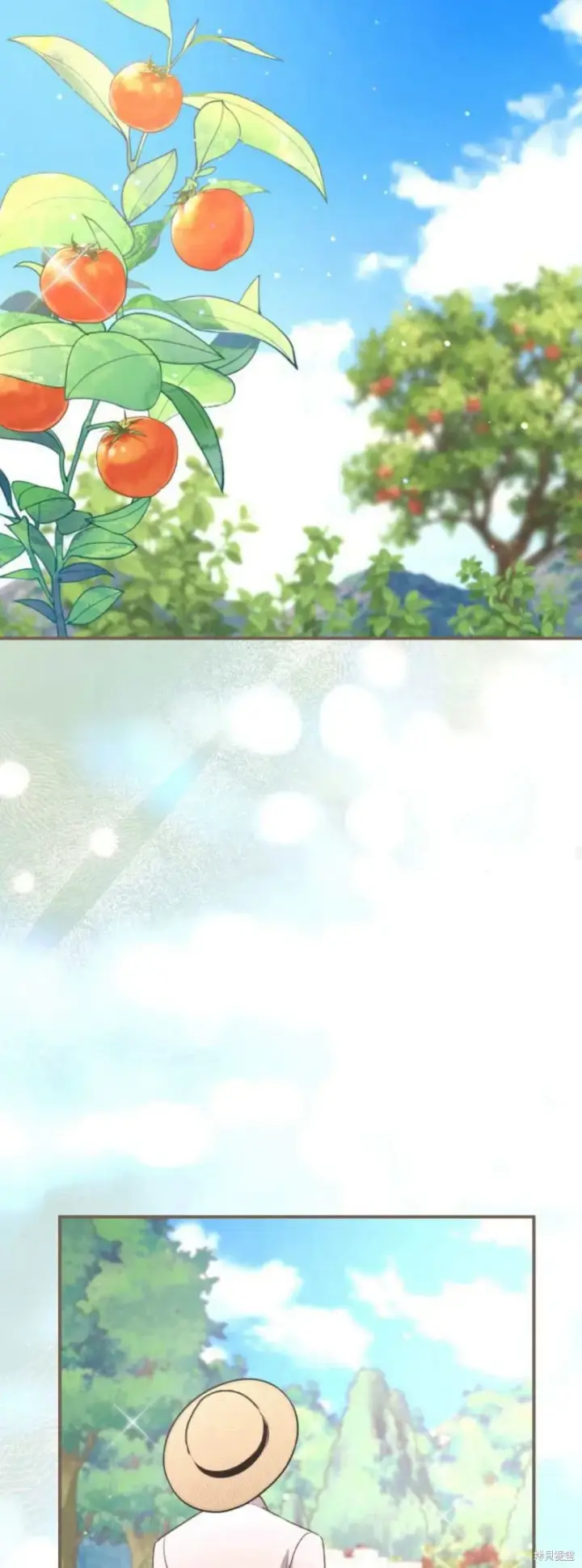 《暴君想要善良地活着》第70话图26