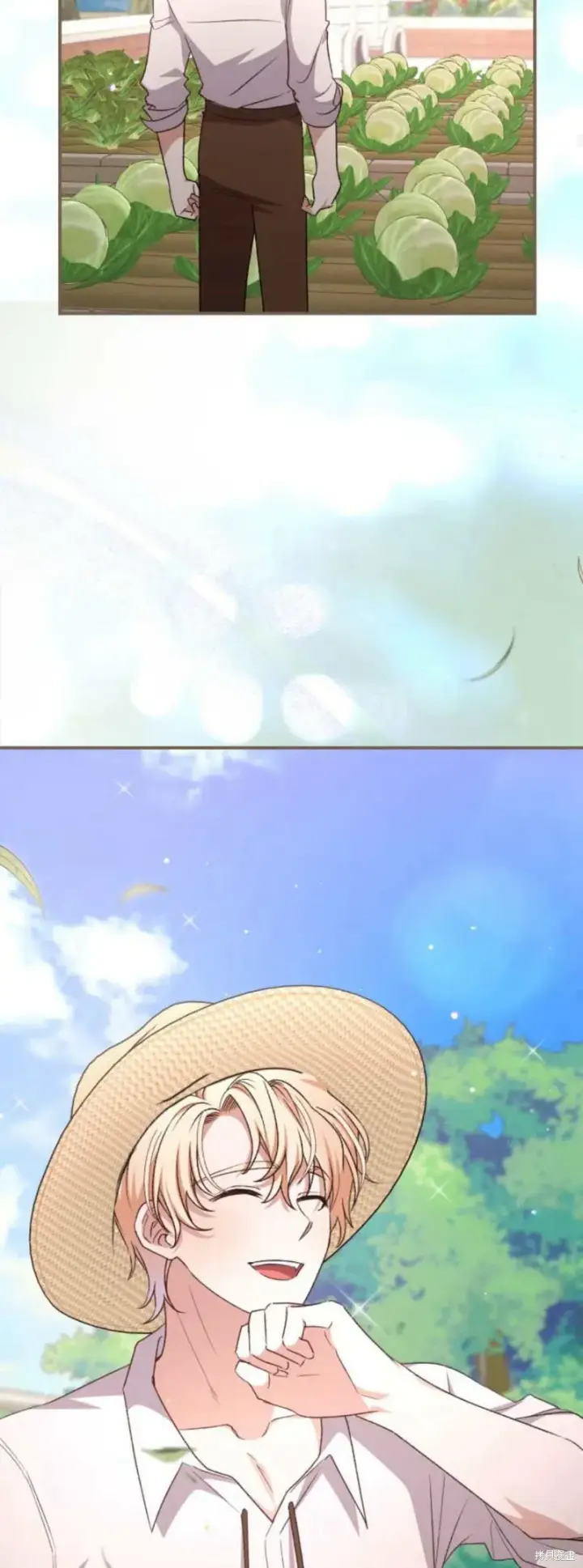 《暴君想要善良地活着》第70话图27