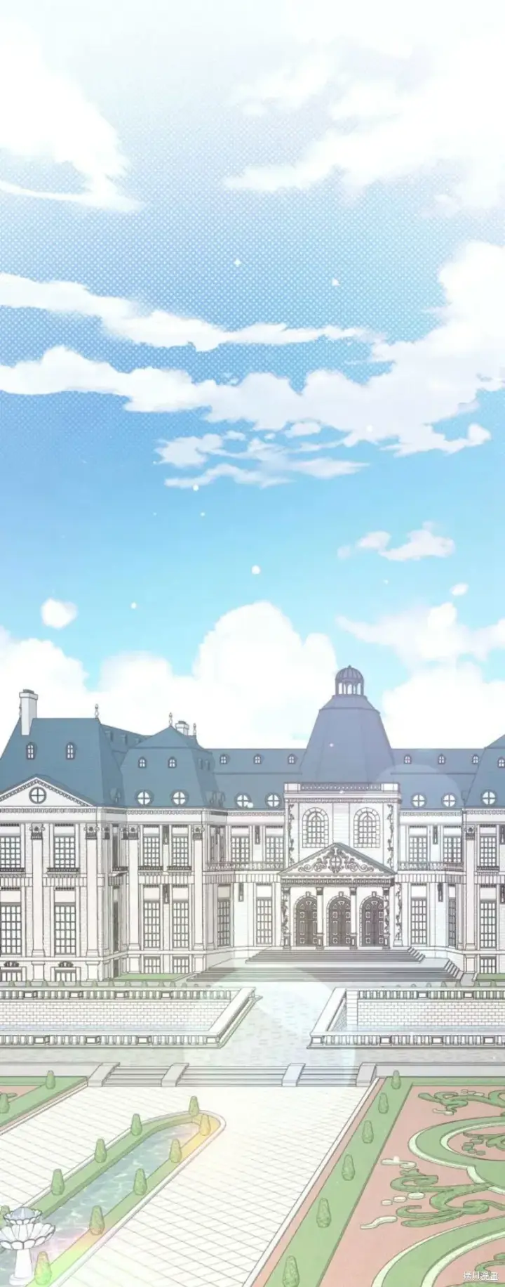 《暴君想要善良地活着》第70话图32