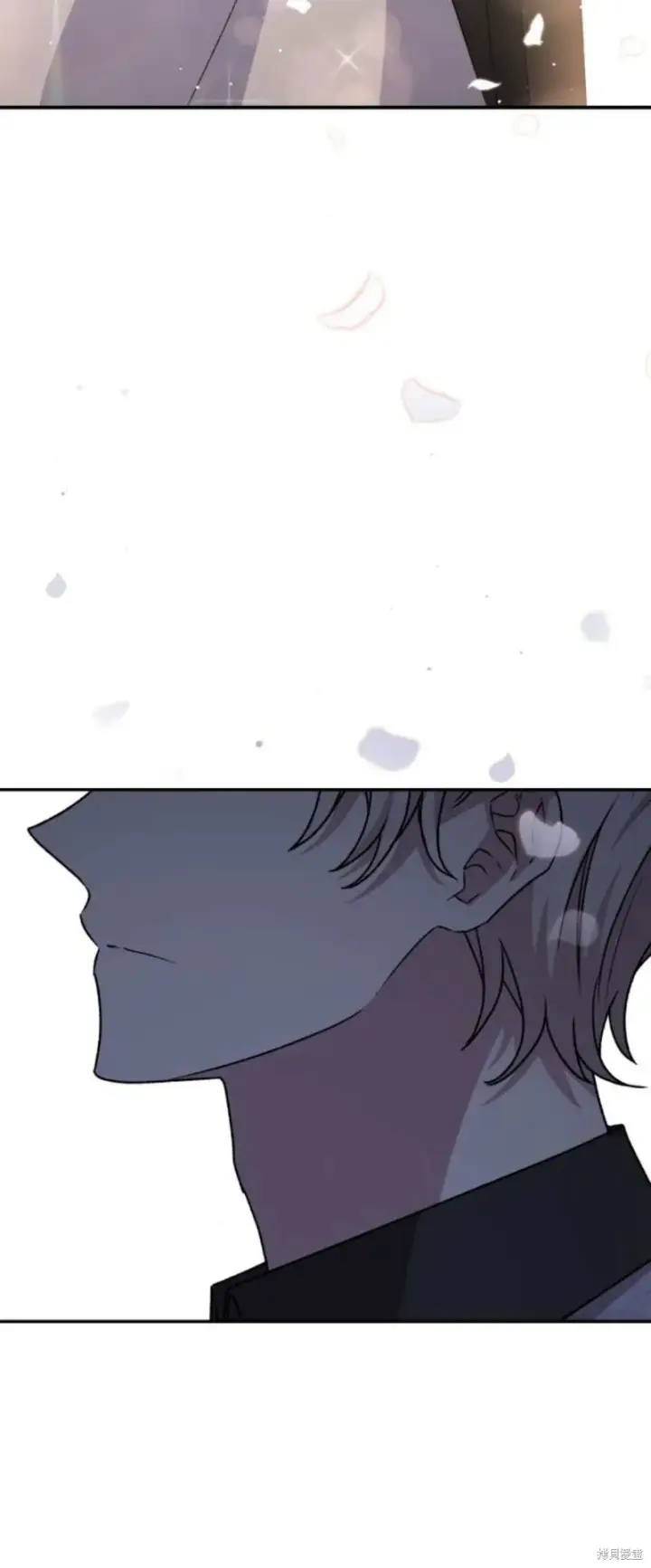 《暴君想要善良地活着》第70话图57