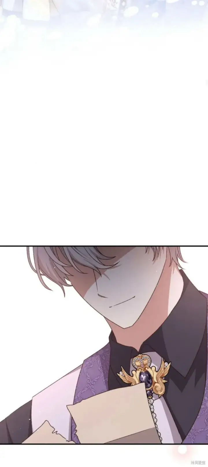 《暴君想要善良地活着》第71话图55