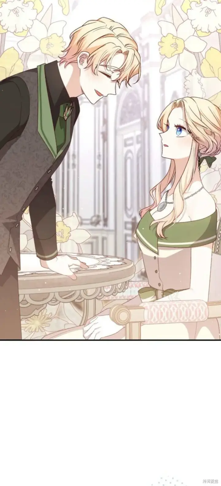 《暴君想要善良地活着》第71话图96