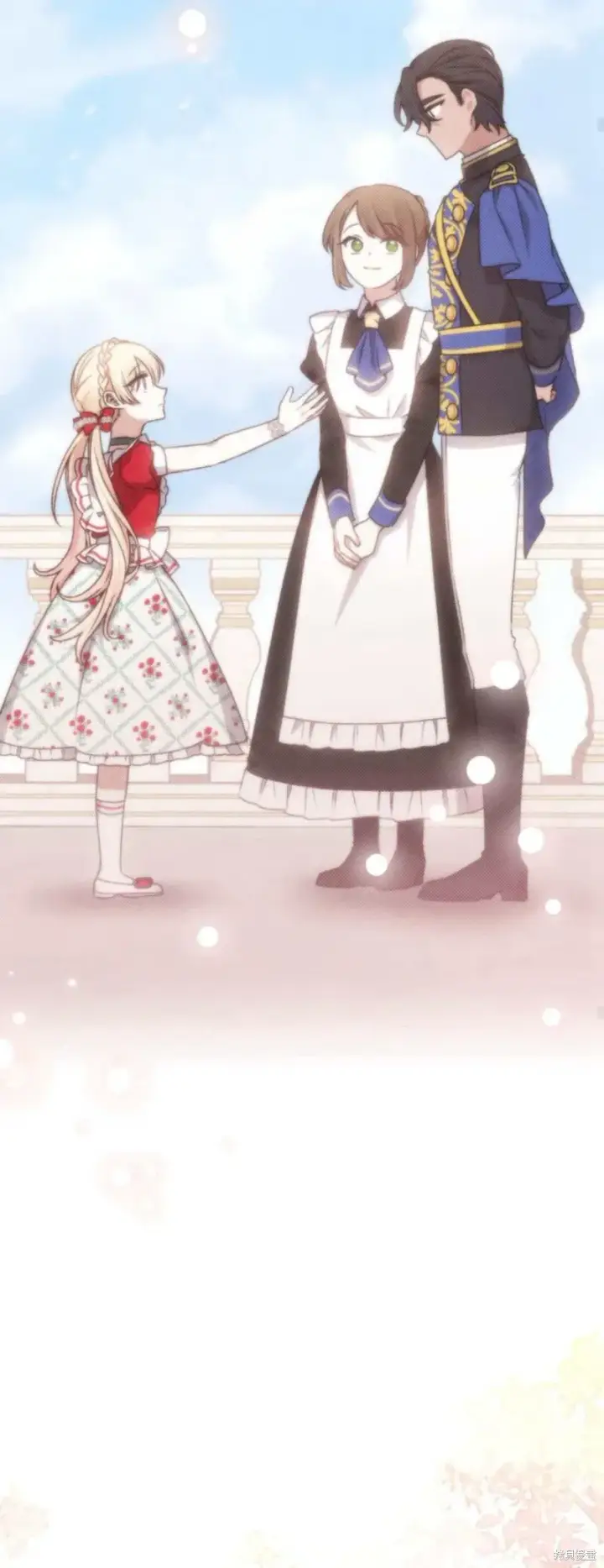 《暴君想要善良地活着》第72话图44
