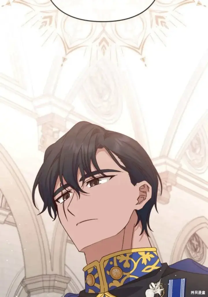 《暴君想要善良地活着》第73话图118