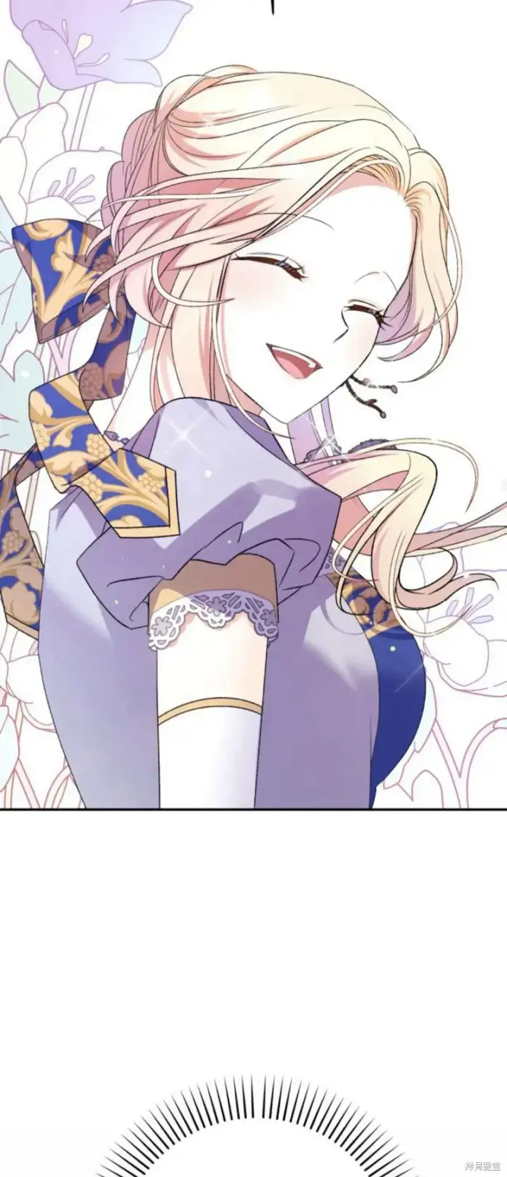 《暴君想要善良地活着》第73话图37