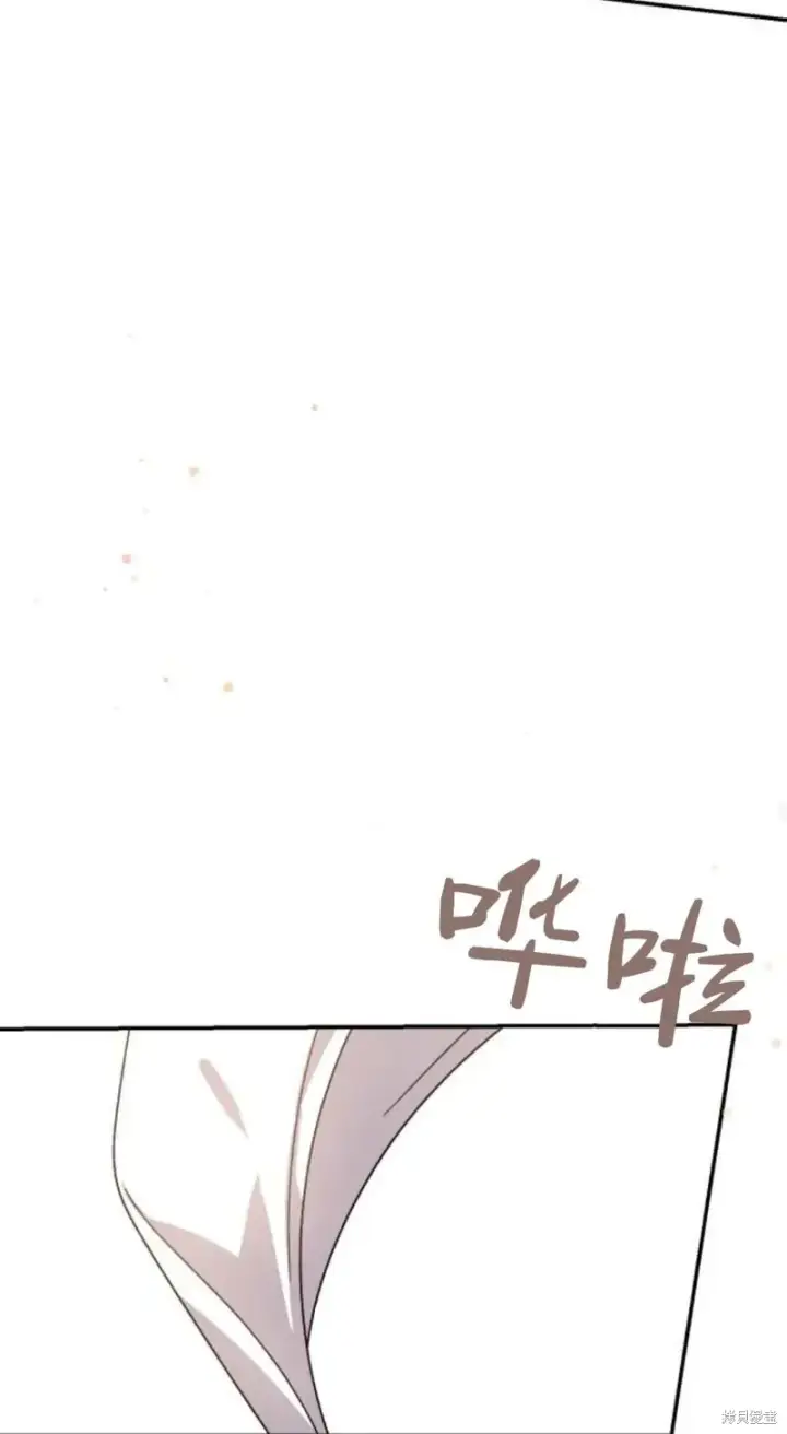 《暴君想要善良地活着》第73话图48