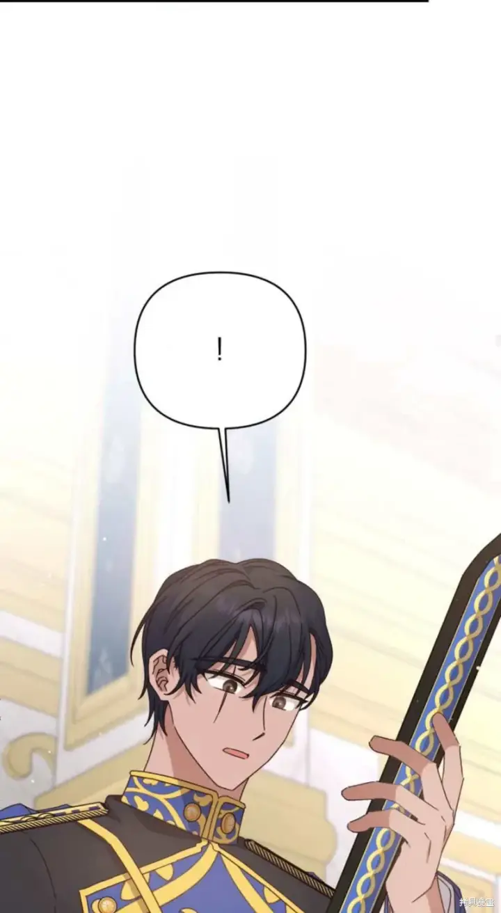 《暴君想要善良地活着》第73话图49