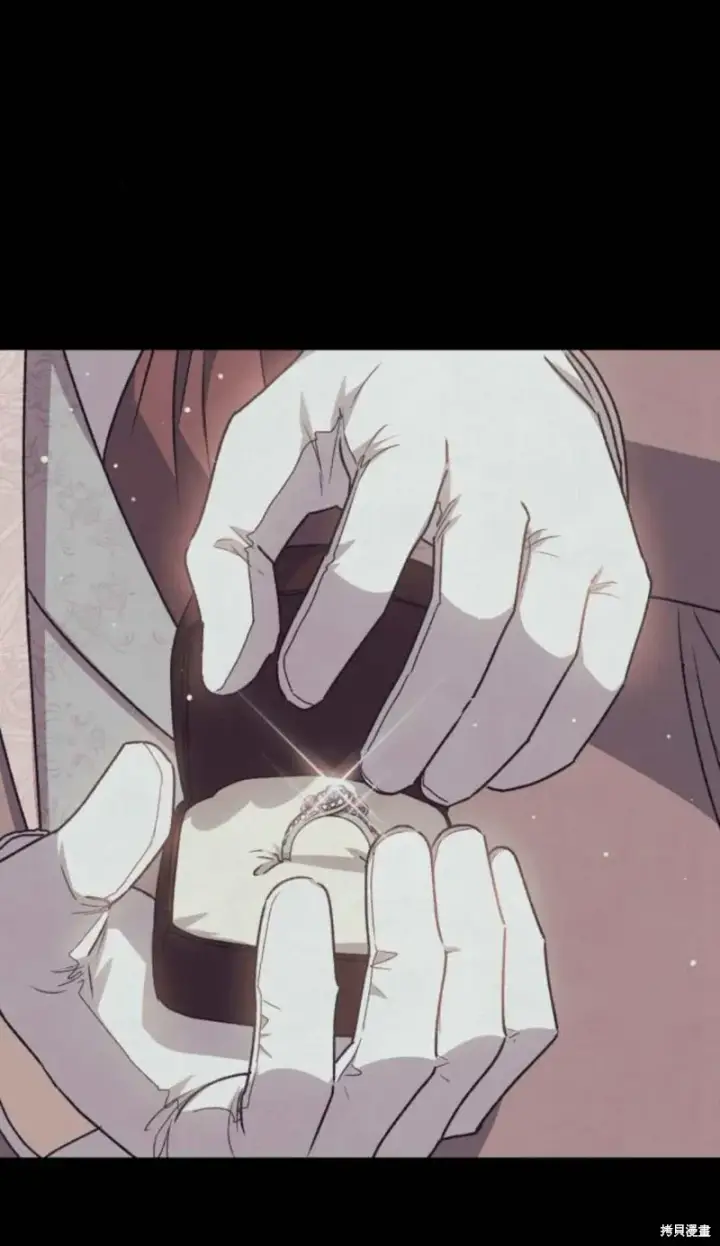 《暴君想要善良地活着》第73话图5