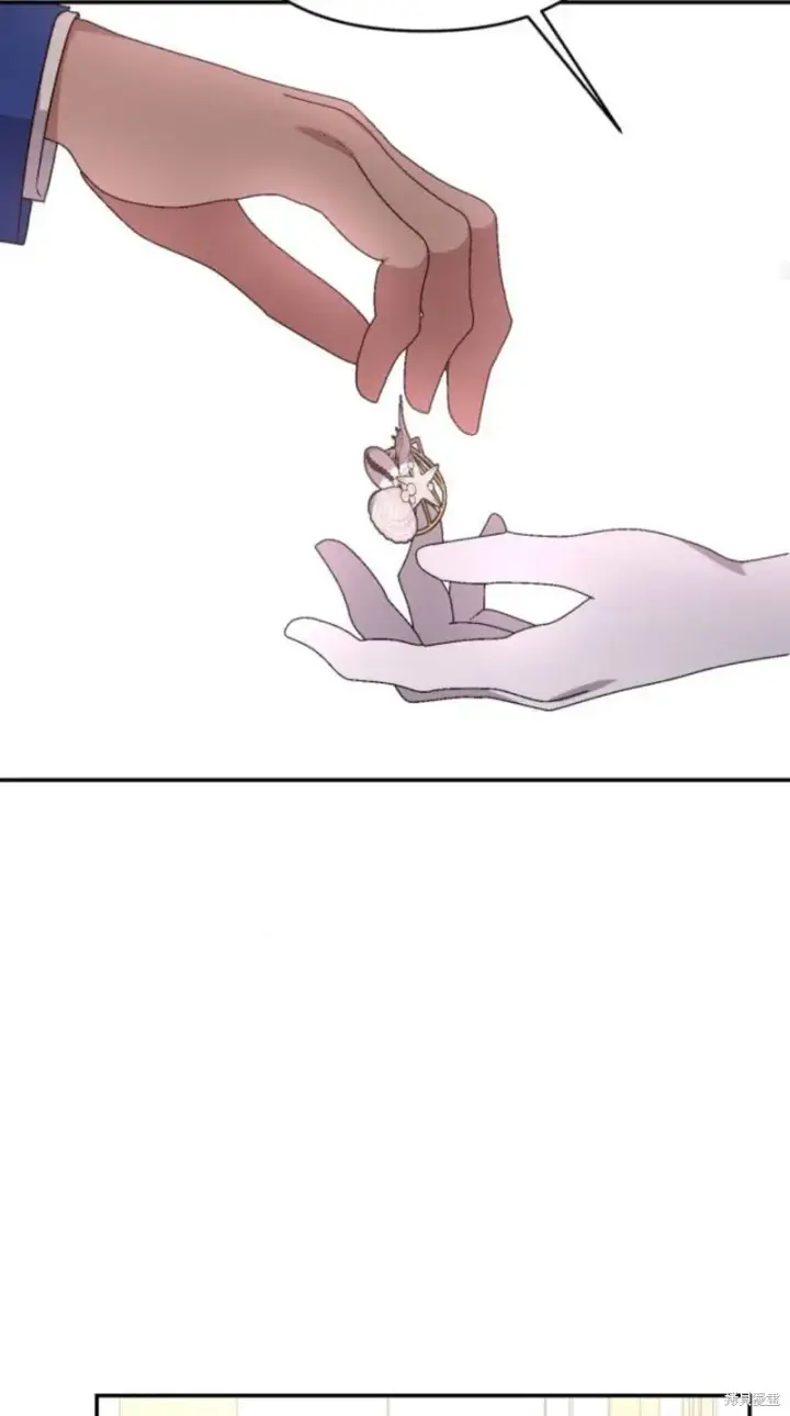 《暴君想要善良地活着》第73话图63