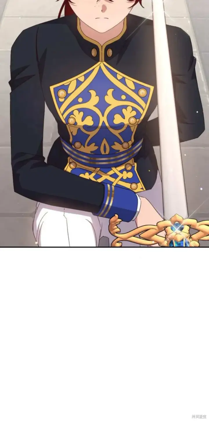 《暴君想要善良地活着》第74话图3
