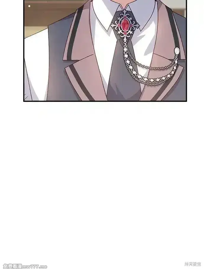 《暴君想要善良地活着》第75话图59