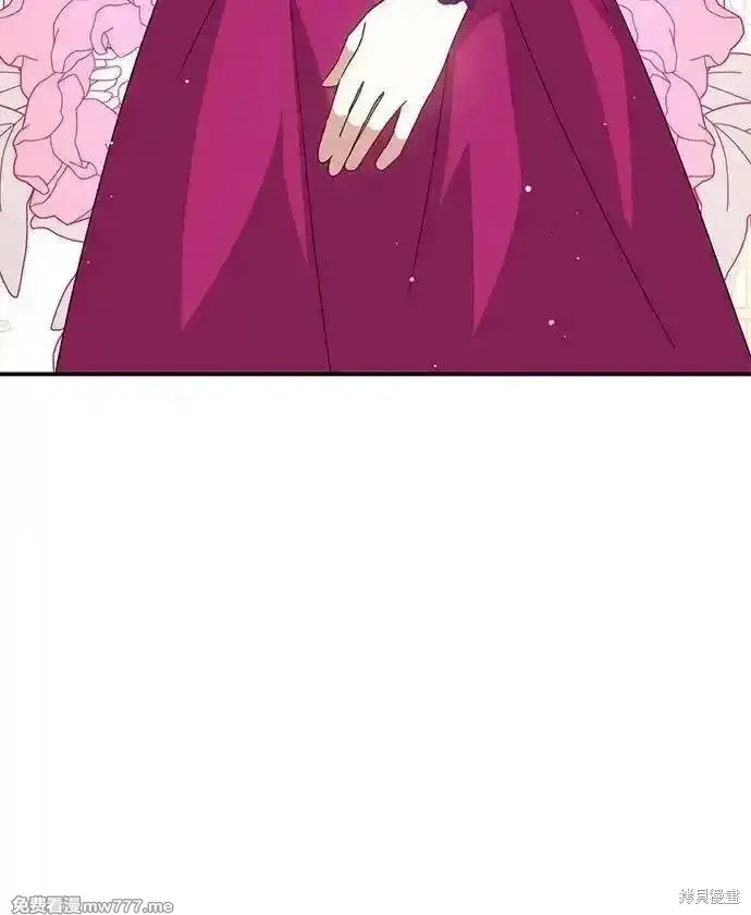 《暴君想要善良地活着》第76话图24