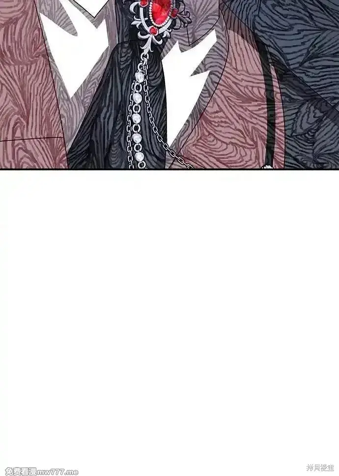 《暴君想要善良地活着》第76话图58