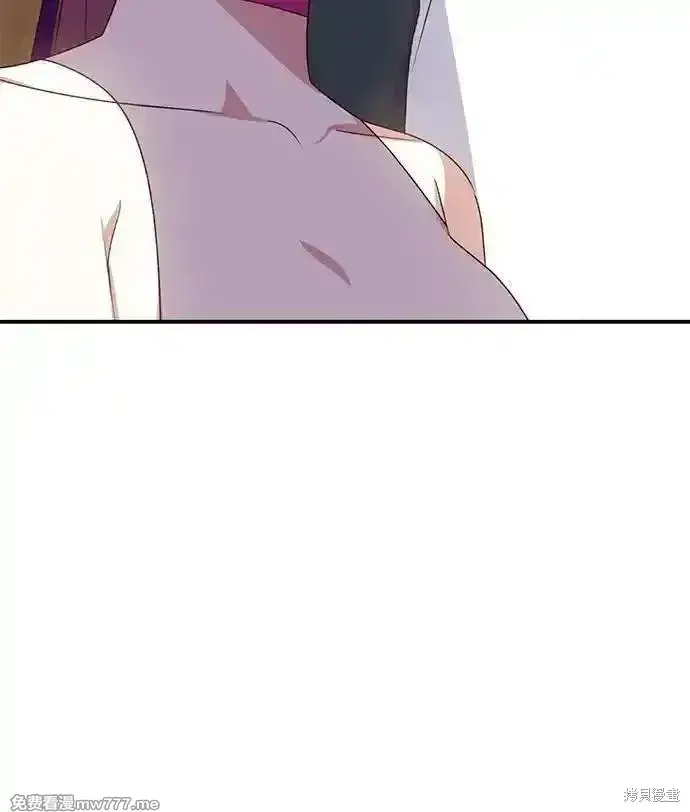 《暴君想要善良地活着》第76话图72
