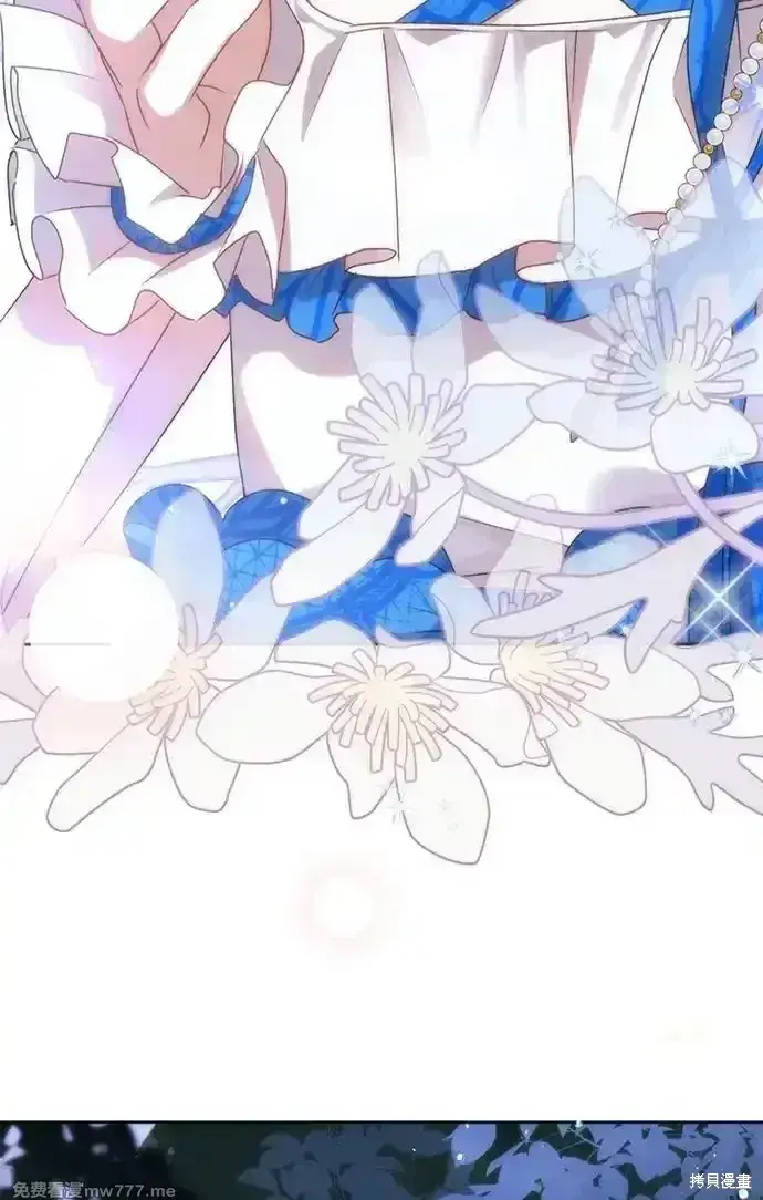 《暴君想要善良地活着》第77话图7
