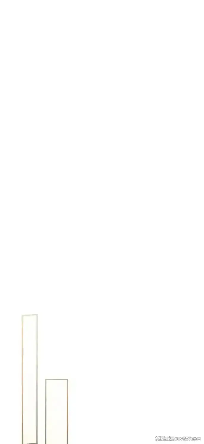 《暴君想要善良地活着》第78话图59