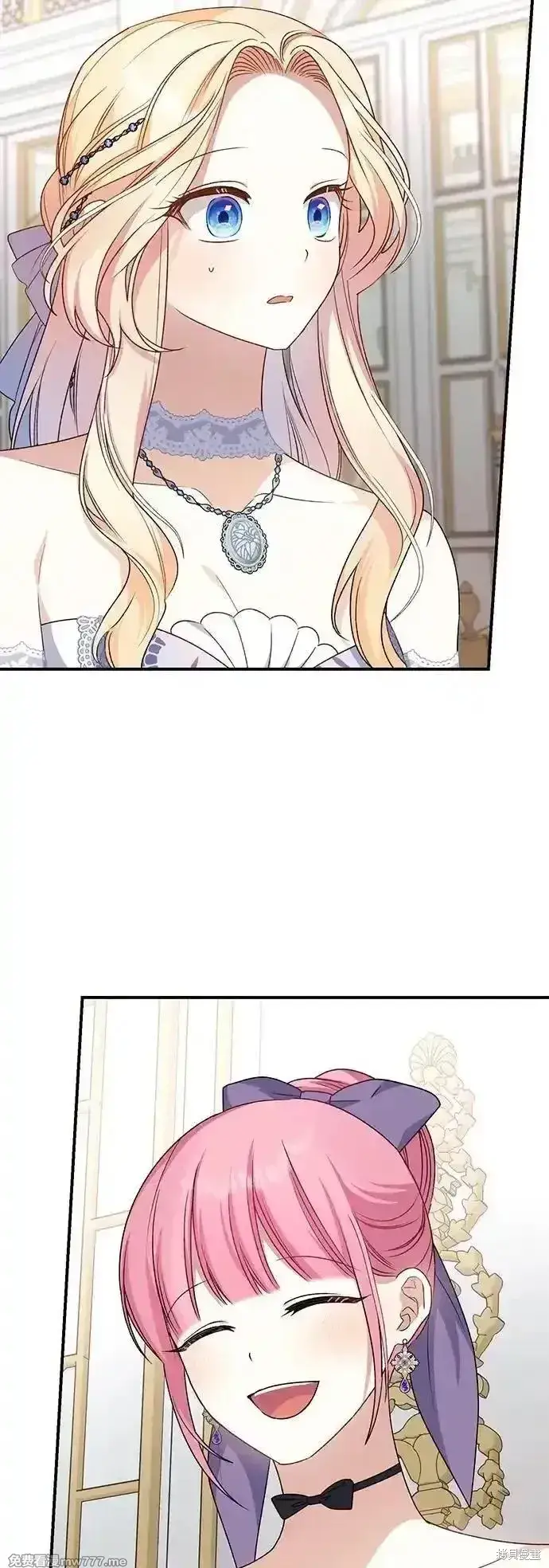 《暴君想要善良地活着》第79话图60