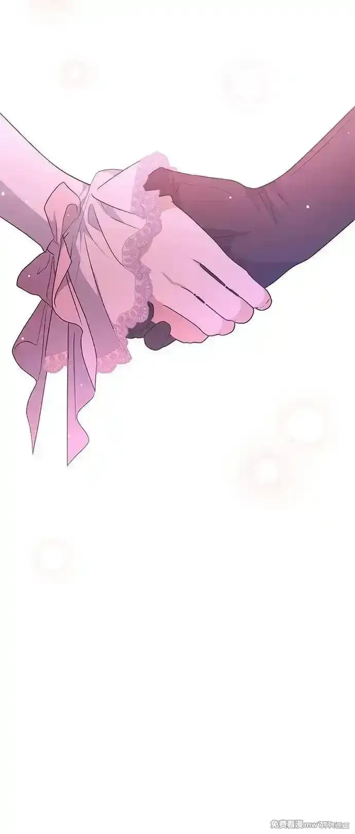 《暴君想要善良地活着》第79话图69