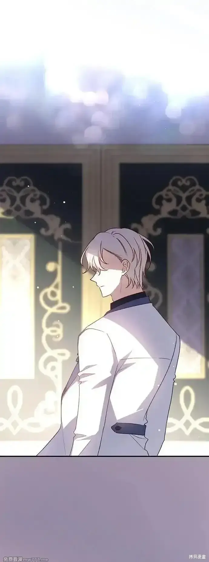 《暴君想要善良地活着》第81话图33