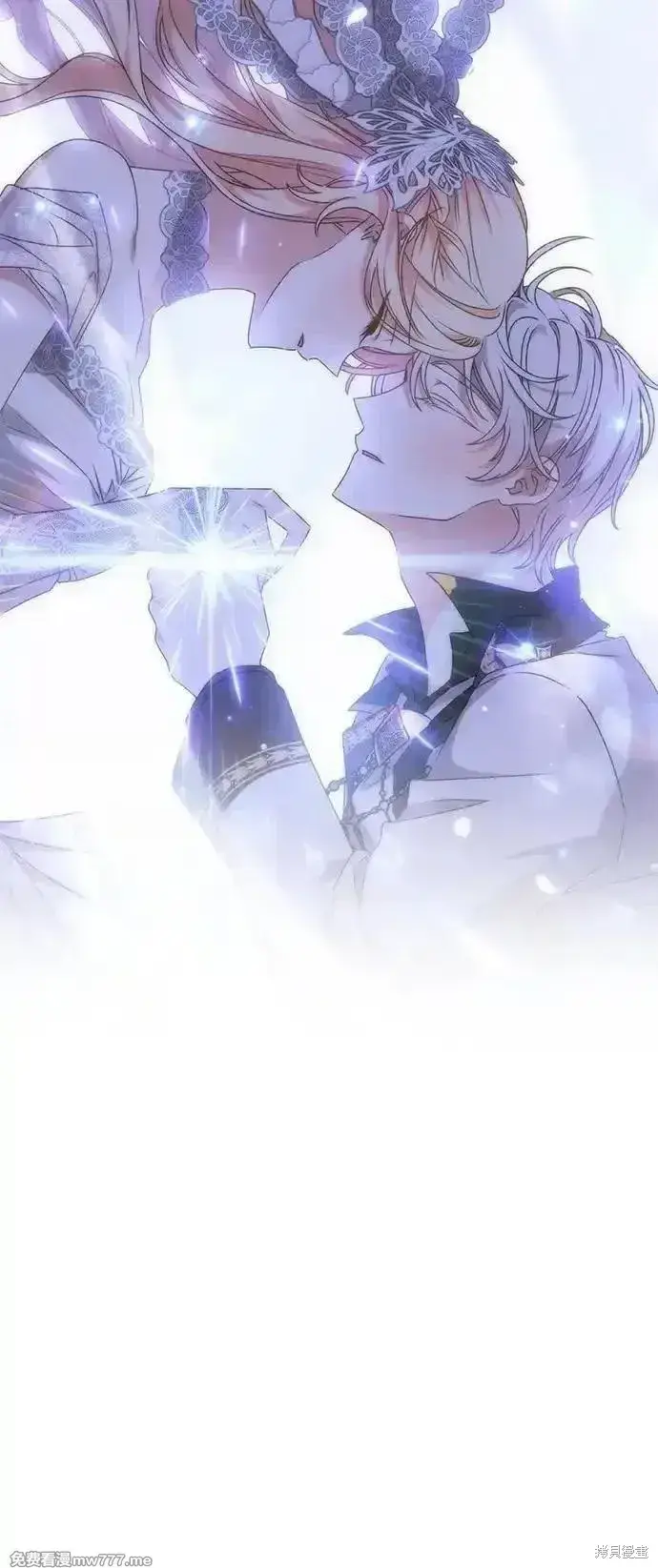《暴君想要善良地活着》第81话图45