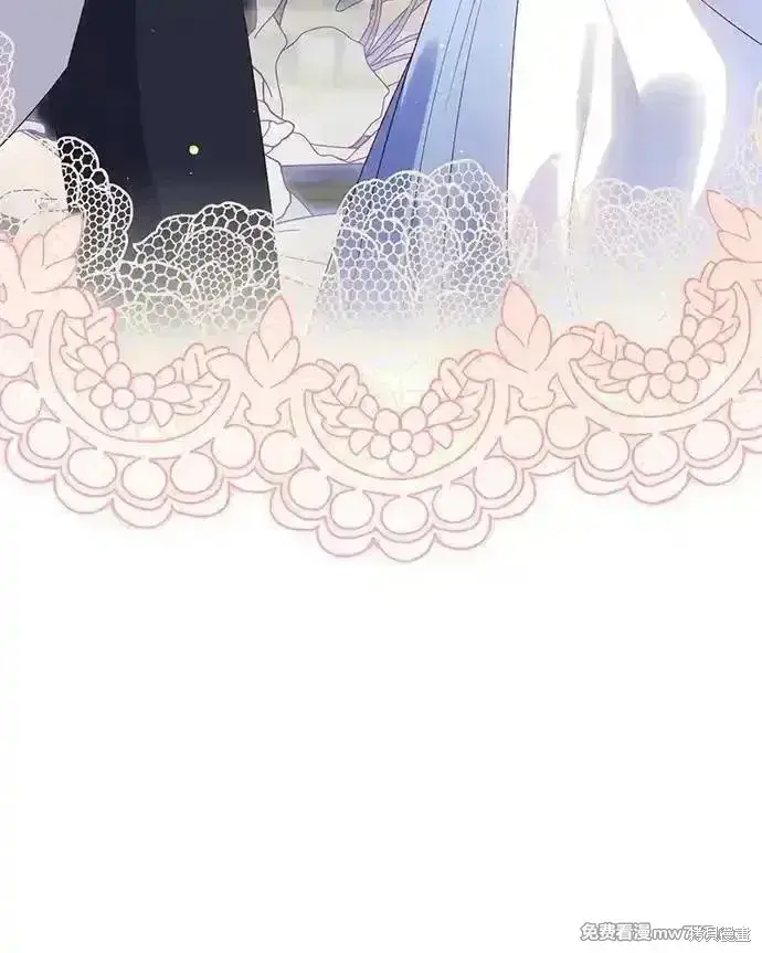 《暴君想要善良地活着》第81话图56