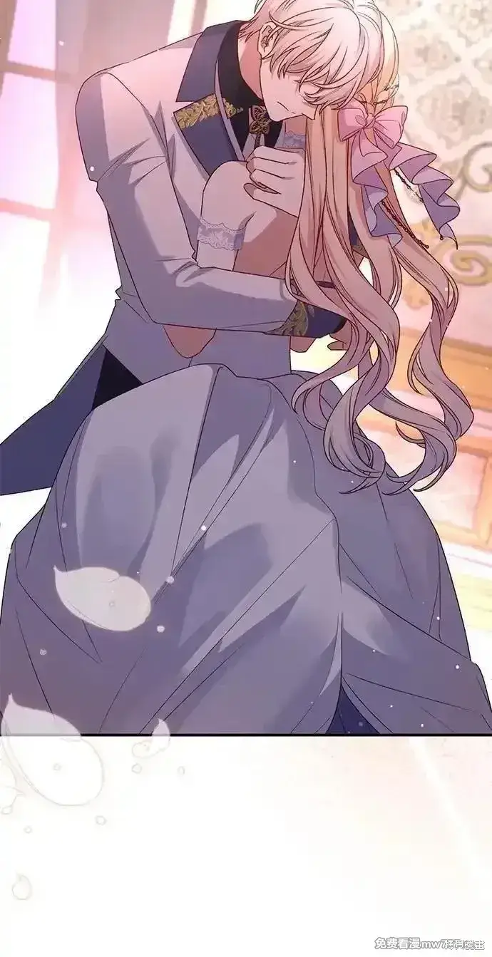 《暴君想要善良地活着》第81话图60