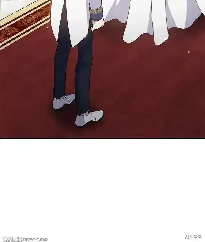 《暴君想要善良地活着》第83话图27