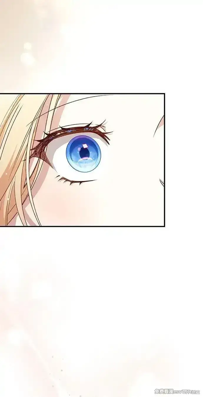 《暴君想要善良地活着》第83话图50