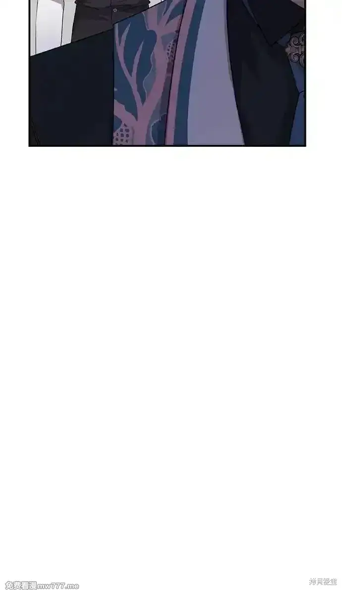 《暴君想要善良地活着》第87话图29