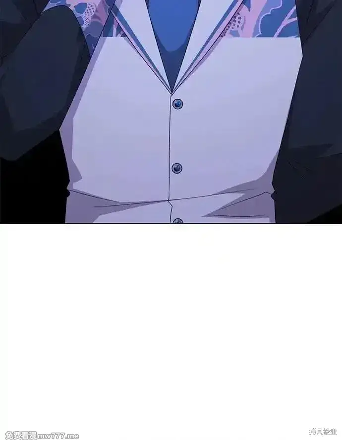 《暴君想要善良地活着》第87话图4