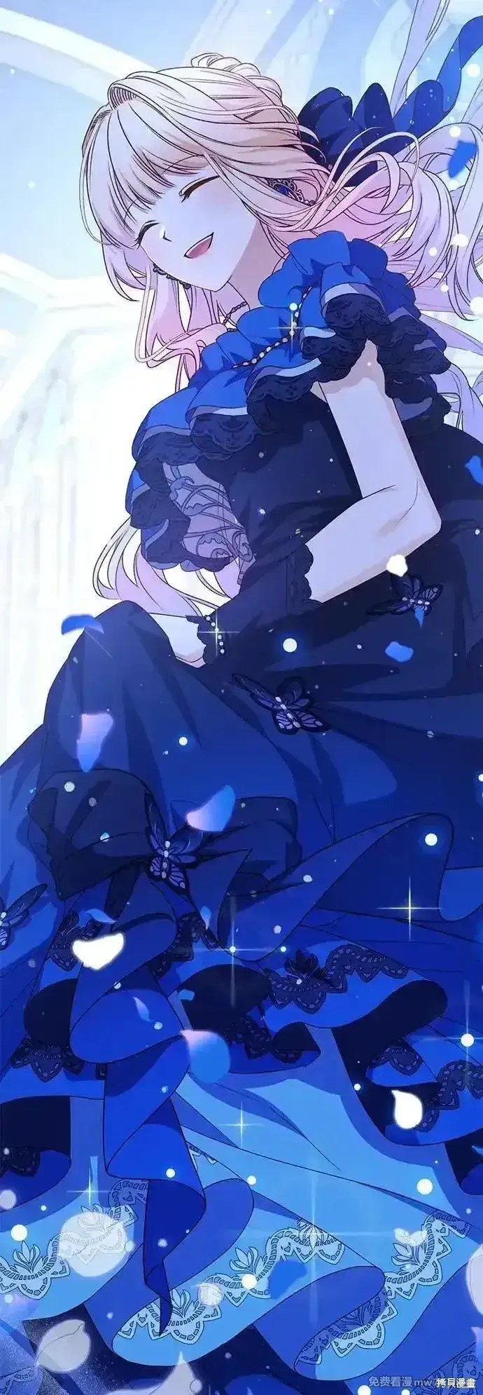 《暴君想要善良地活着》第89话图70