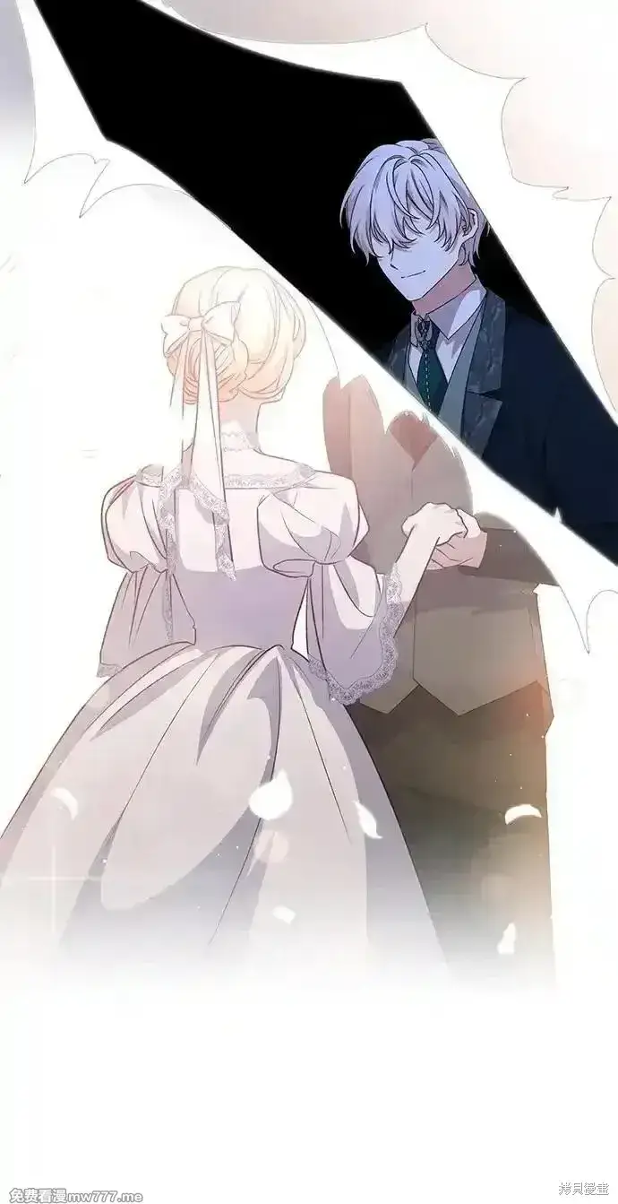 《暴君想要善良地活着》第90话图28
