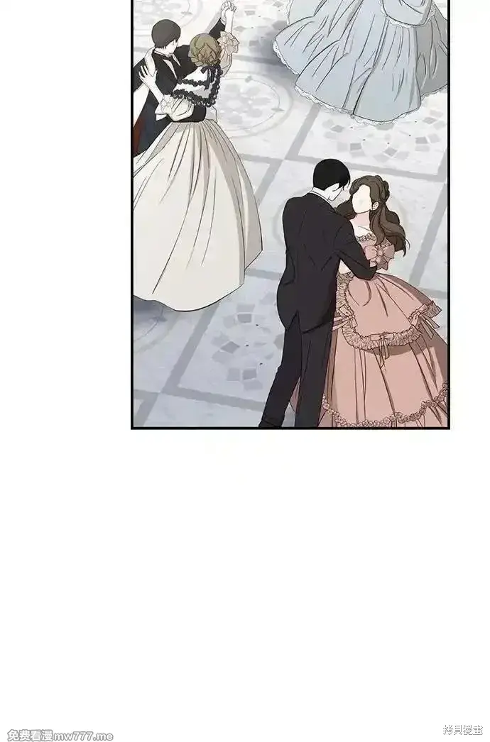 《暴君想要善良地活着》第91话图29