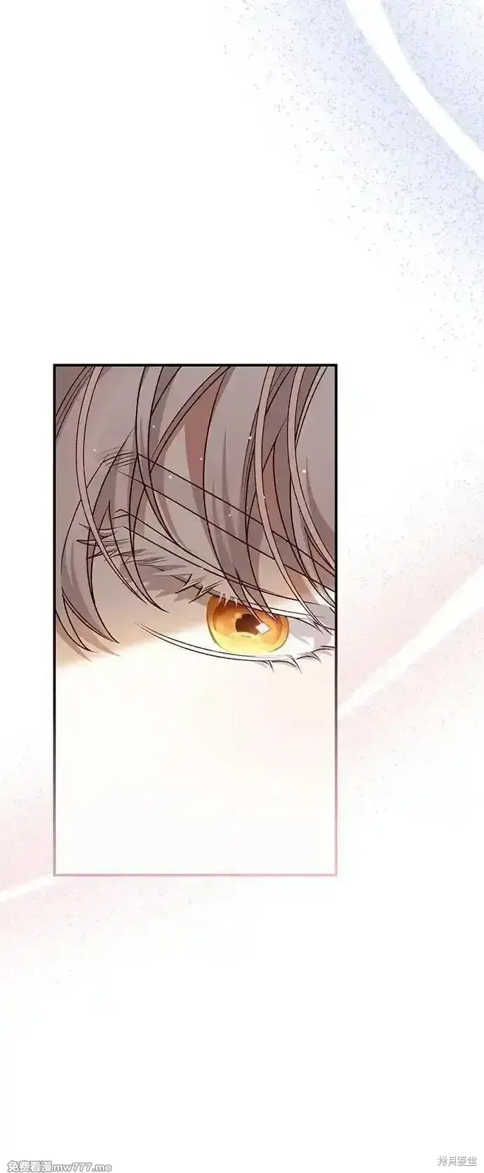 《暴君想要善良地活着》第91话图34